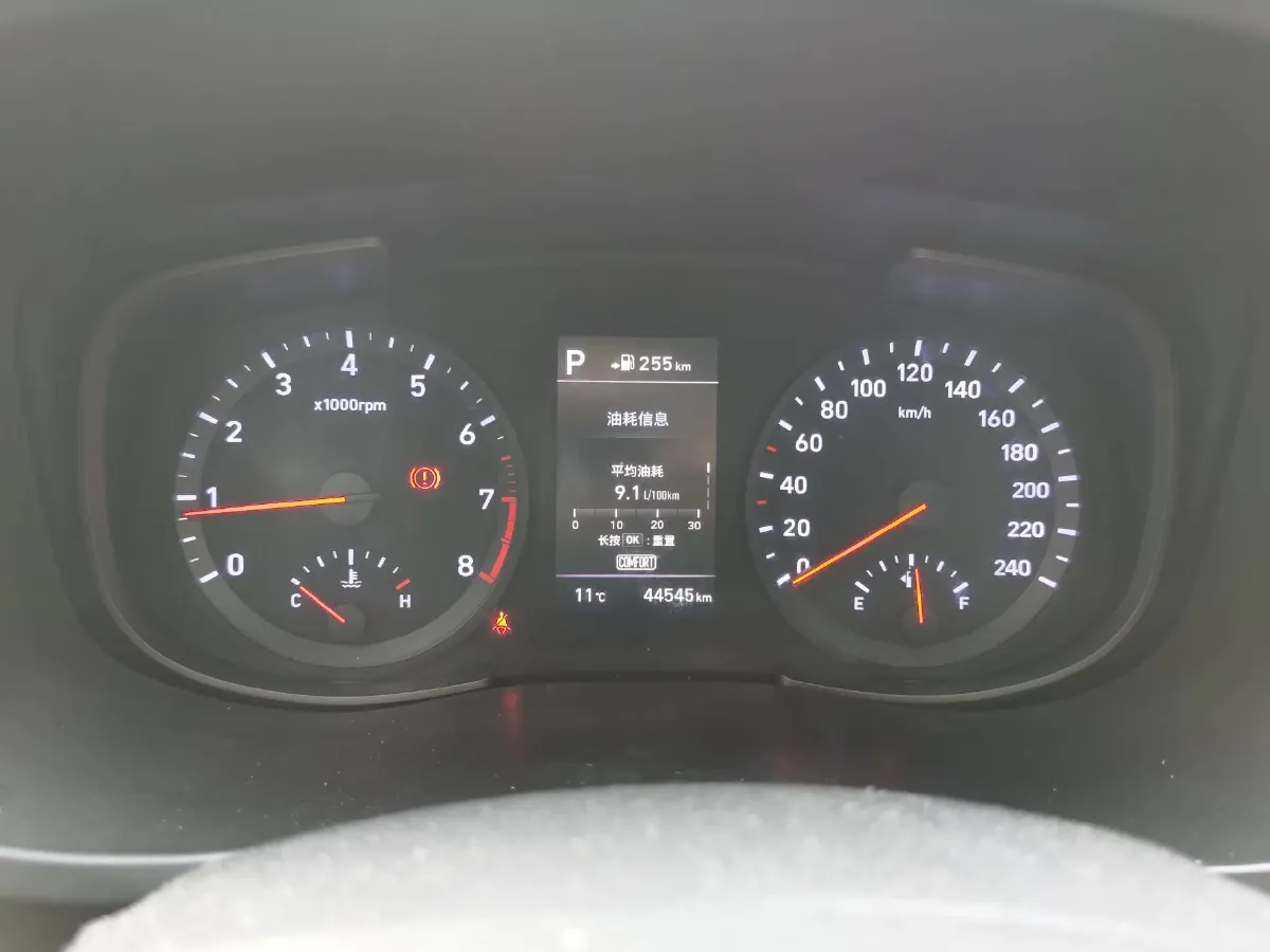 2019 Hyundai ix35 2.0L 160HP L4 6AT,autocango,china used car exporter,china ev exporter,chinese used car exporter,chinese used ev exporter