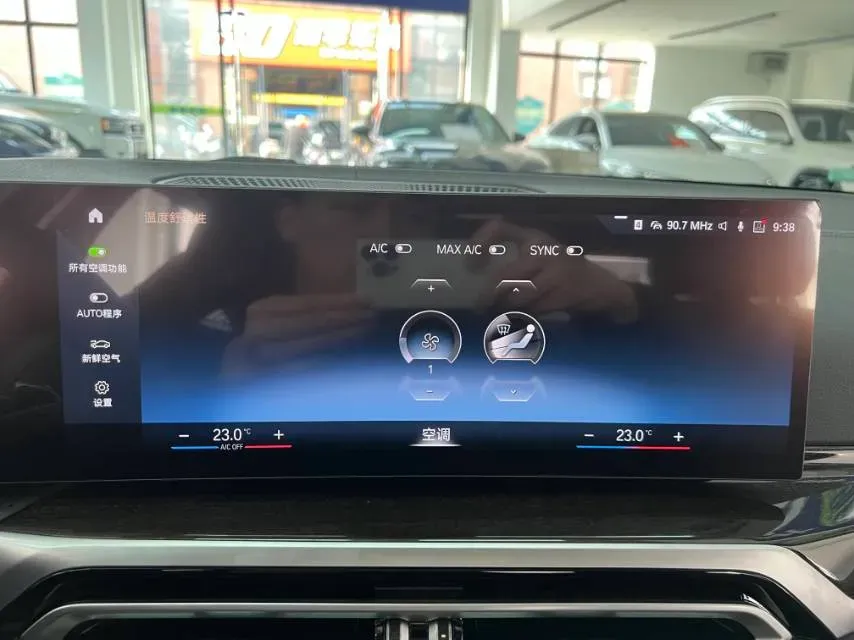 2023 BMW 3 Series 2.0T 184HP L4 8AT,autocango,china used car exporter,china ev exporter,chinese used car exporter,chinese used ev exporter