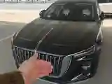 2025 HongQi H5 1.5T 169HP L4 7DCT