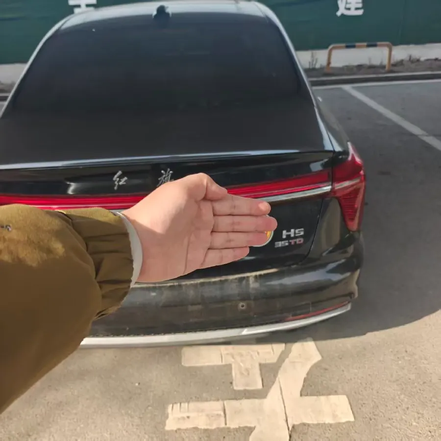 2025 HongQi H5 1.5T 169HP L4 7DCT,autocango,china used car exporter,china ev exporter,chinese used car exporter,chinese used ev exporter