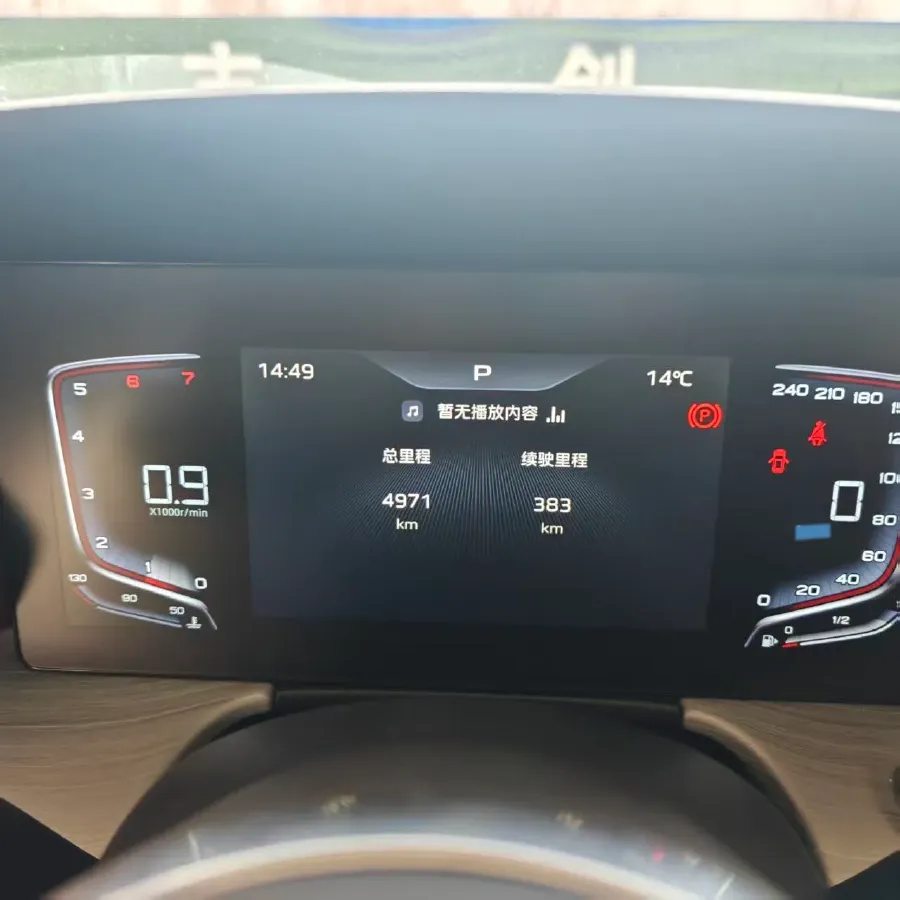 2025 HongQi H5 1.5T 169HP L4 7DCT,autocango,china used car exporter,china ev exporter,chinese used car exporter,chinese used ev exporter