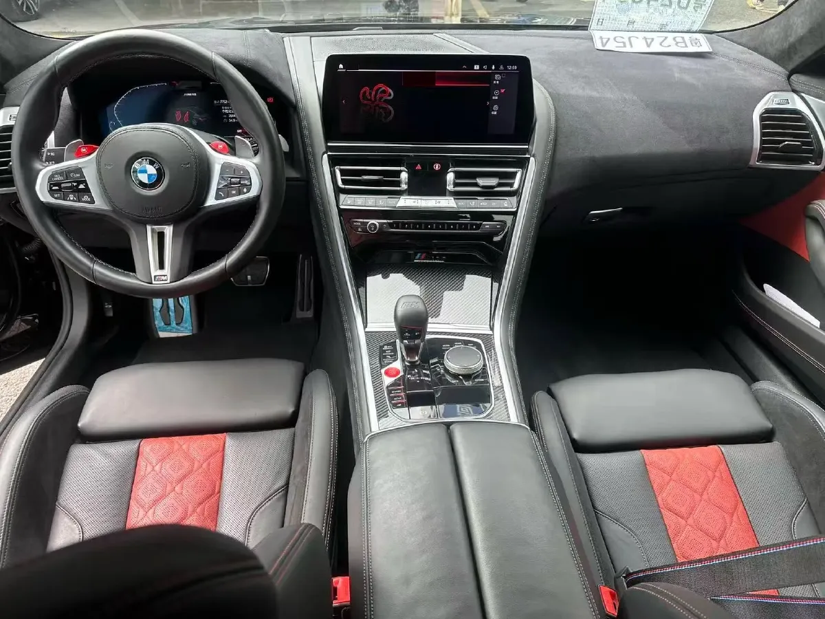 2023 BMW M8 4.4T 625HP V8 8AT,autocango,china used car exporter,china ev exporter,chinese used car exporter,chinese used ev exporter