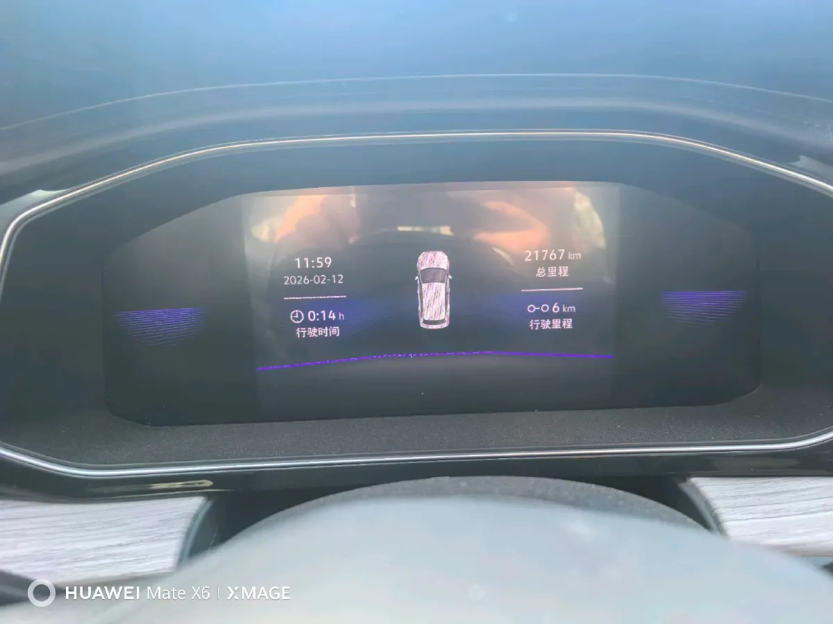 2023 Volkswagen Sagitar 1.5T 160HP L4 7DCT,autocango,china used car exporter,china ev exporter,chinese used car exporter,chinese used ev exporter