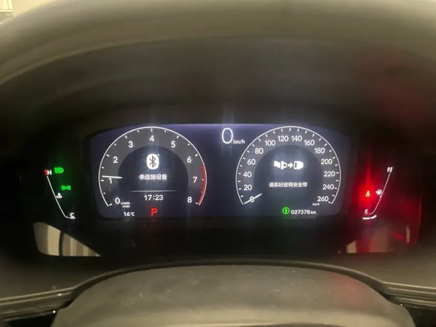 2022 Honda Civic 1.5T 182HP L4 CVT,autocango,china used car exporter,china ev exporter,chinese used car exporter,chinese used ev exporter