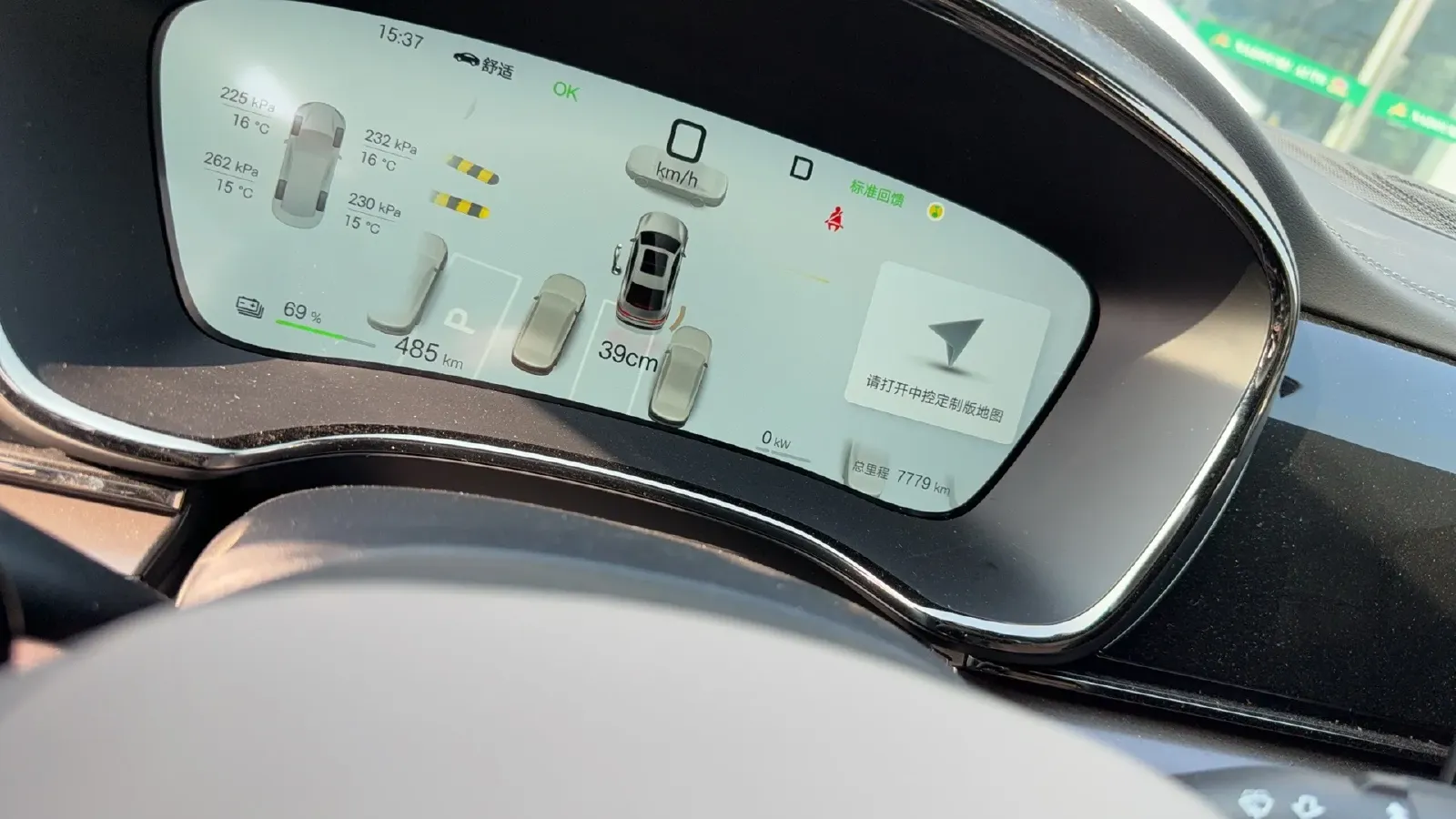 2025 BYD Han BEV 85.44KWH,autocango,china used car exporter,china ev exporter,chinese used car exporter,chinese used ev exporter