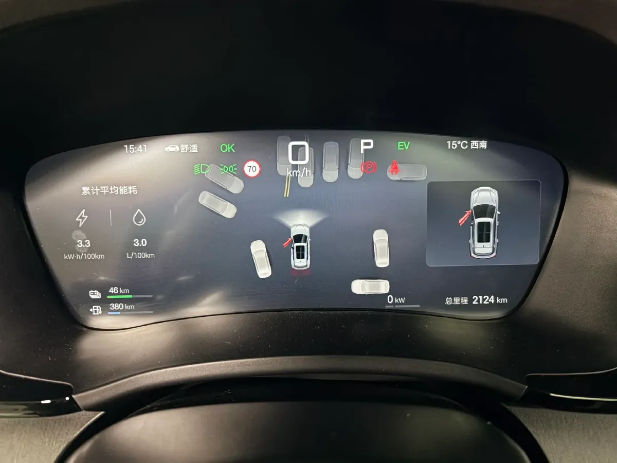 2025 BYD Song Plus 1.5L 101HP L4 E-CVT PHEV 18.3KWH,autocango,china used car exporter,china ev exporter,chinese used car exporter,chinese used ev exporter