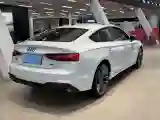 2024 Audi A5 2.0T 204HP L4 7DCT
