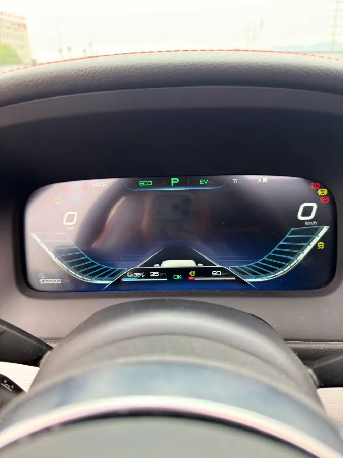 2018 BYD Tang 2.0T 205HP L4 6DCT PHEV 23.97KWH,autocango,china used car exporter,china ev exporter,chinese used car exporter,chinese used ev exporter