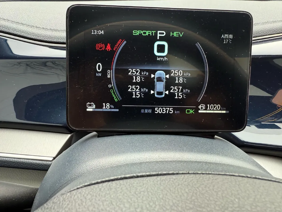 2021 Haval F7 1.5T 169HP L4 7DCT,autocango,china used car exporter,china ev exporter,chinese used car exporter,chinese used ev exporter