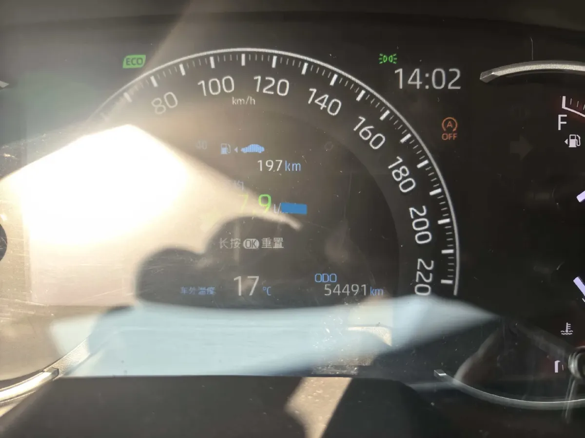 2020 Toyota RAV4 2.0L 171HP L4 CVT,autocango,china used car exporter,china ev exporter,chinese used car exporter,chinese used ev exporter