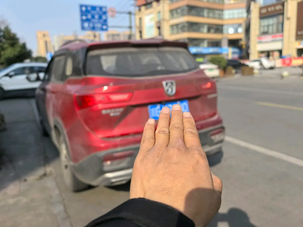 2020 BaoJun 530 1.5T 147HP L4 6MT,autocango,china used car exporter,china ev exporter,chinese used car exporter,chinese used ev exporter