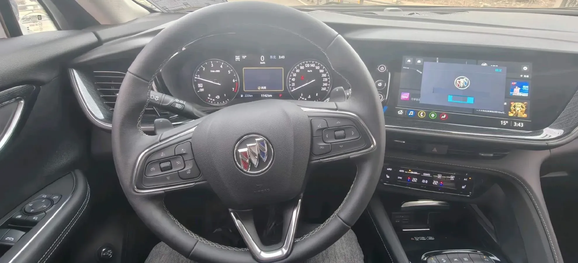 2023 Buick EnvisionPlus 2.0T 237HP L4 9AT,autocango,china used car exporter,china ev exporter,chinese used car exporter,chinese used ev exporter