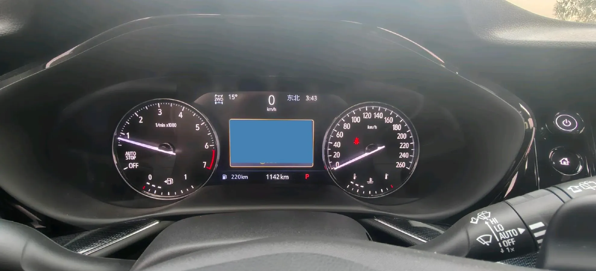 2023 Buick EnvisionPlus 2.0T 237HP L4 9AT,autocango,china used car exporter,china ev exporter,chinese used car exporter,chinese used ev exporter