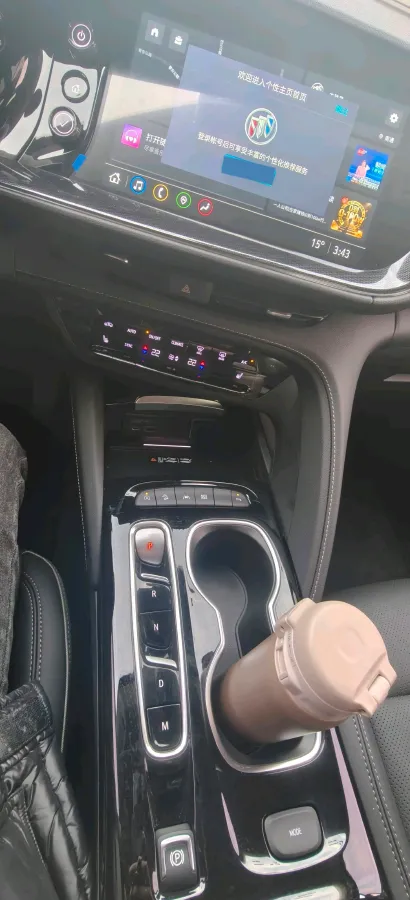 2023 Buick EnvisionPlus 2.0T 237HP L4 9AT,autocango,china used car exporter,china ev exporter,chinese used car exporter,chinese used ev exporter