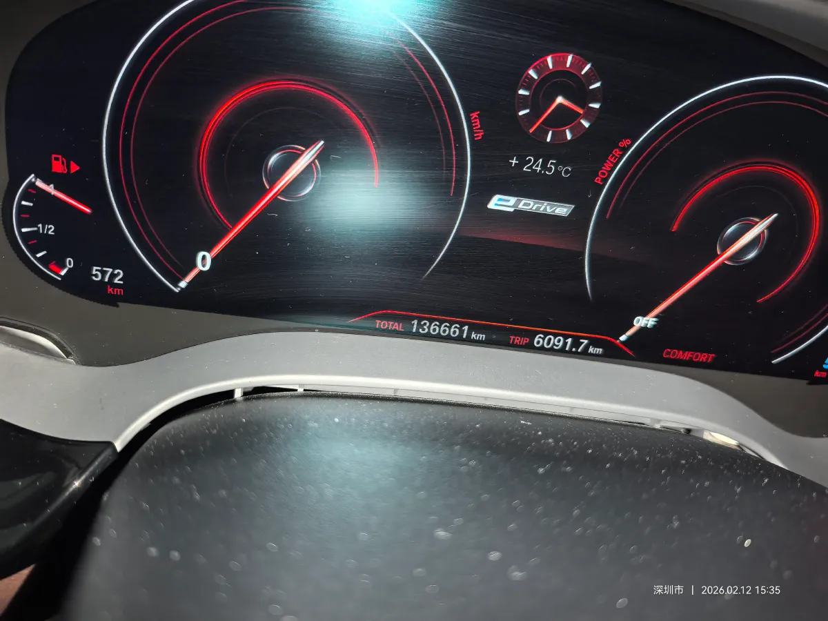 2019 BMW 5 Series 2.0T 184HP L4 8AT PHEV 13KWH,autocango,china used car exporter,china ev exporter,chinese used car exporter,chinese used ev exporter