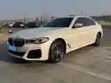 2023 BMW 5 Series 2.0T 245HP L4 8AT