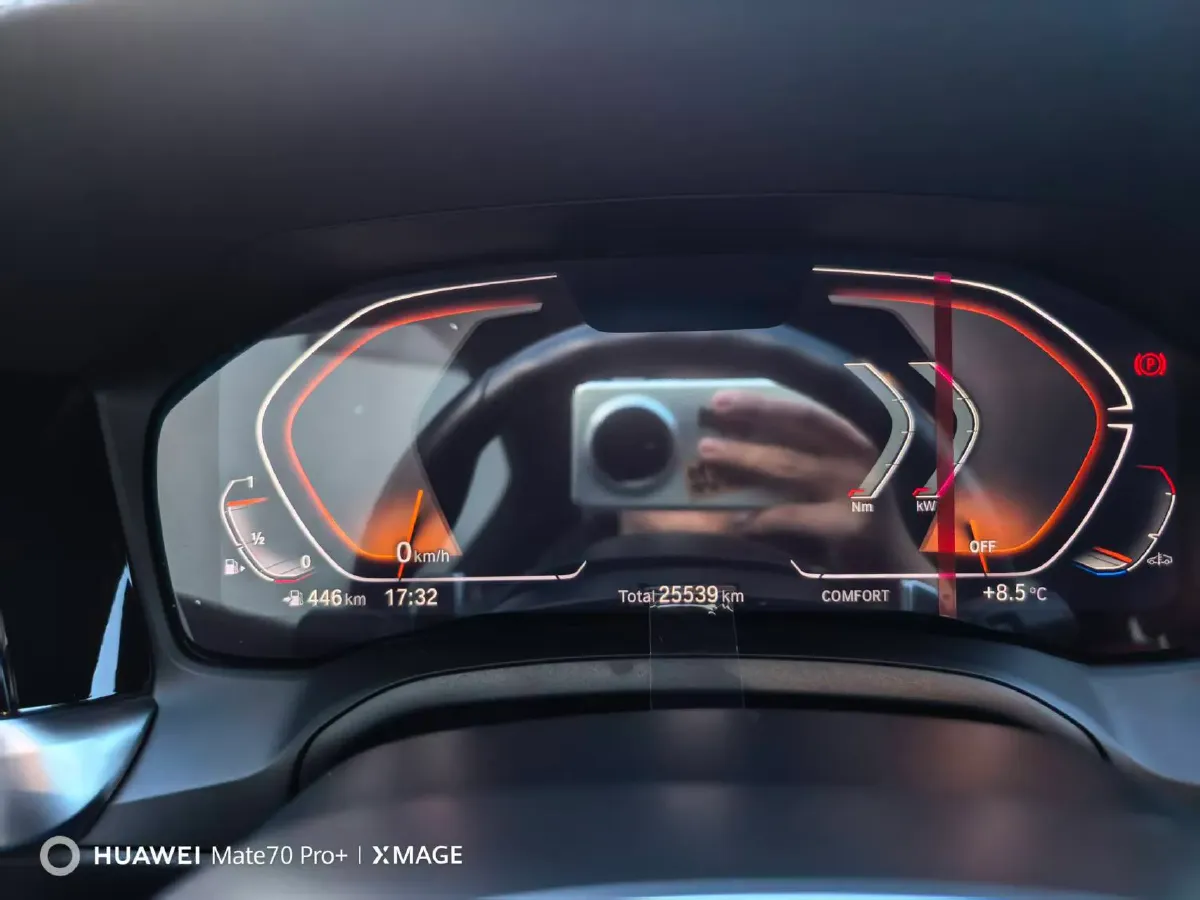 2022 BMW 4 Series 2.0T 184HP L4 8AT,autocango,china used car exporter,china ev exporter,chinese used car exporter,chinese used ev exporter