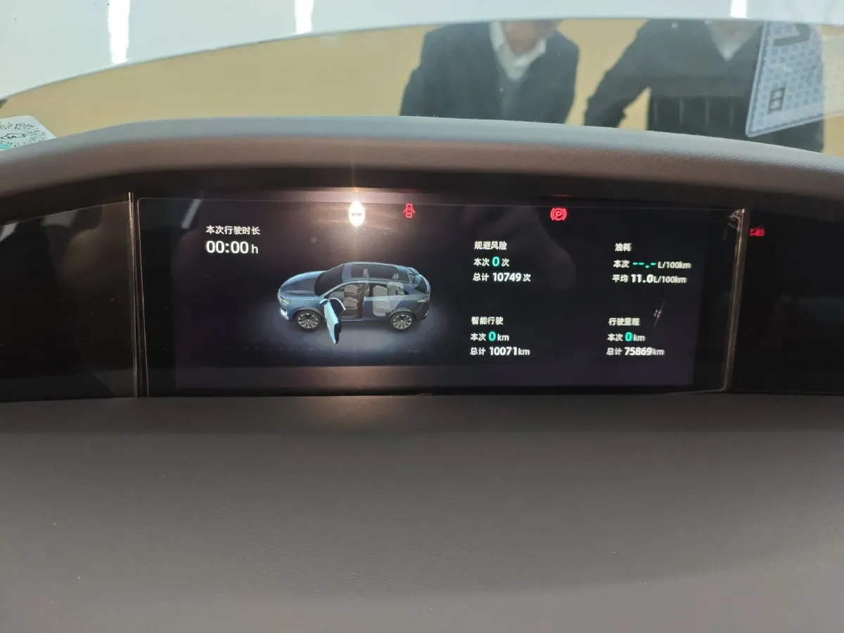 2021 ChangAn UNI-K 2.0T 233HP L4 8AT,autocango,china used car exporter,china ev exporter,chinese used car exporter,chinese used ev exporter