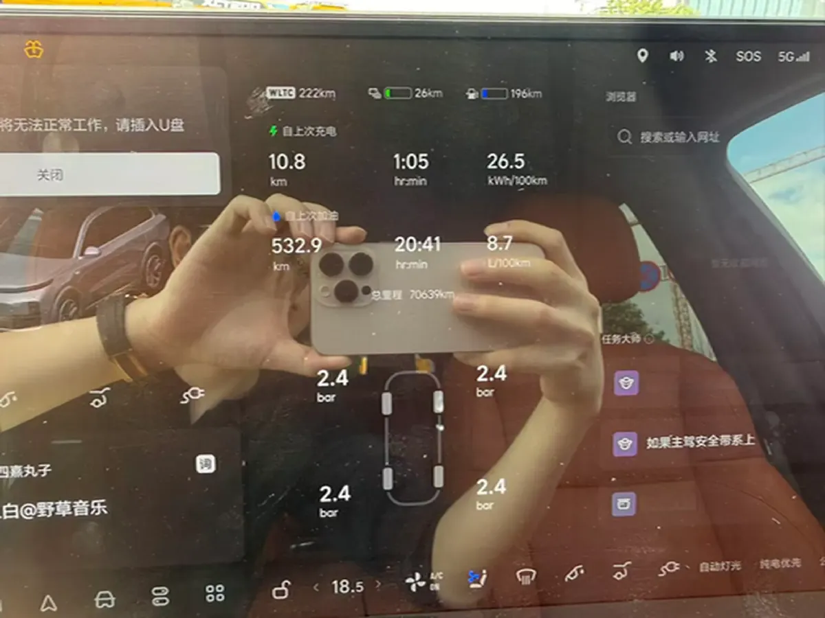 2022 Li L9 Range Extended 154HP REEV 42.6KWH,autocango,china used car exporter,china ev exporter,chinese used car exporter,chinese used ev exporter