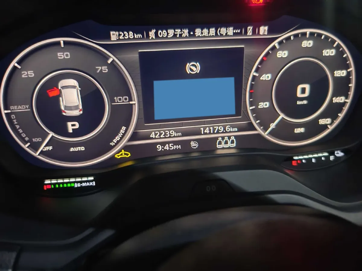 2019 Audi Q2L e-tron BEV 39.7KWH,autocango,china used car exporter,china ev exporter,chinese used car exporter,chinese used ev exporter