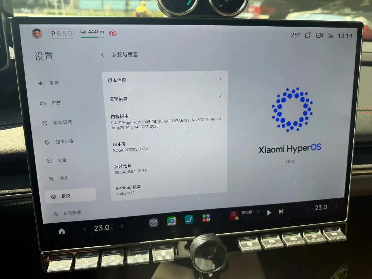 2024 MI SU7 BEV 101KWH,autocango,china used car exporter,china ev exporter,chinese used car exporter,chinese used ev exporter