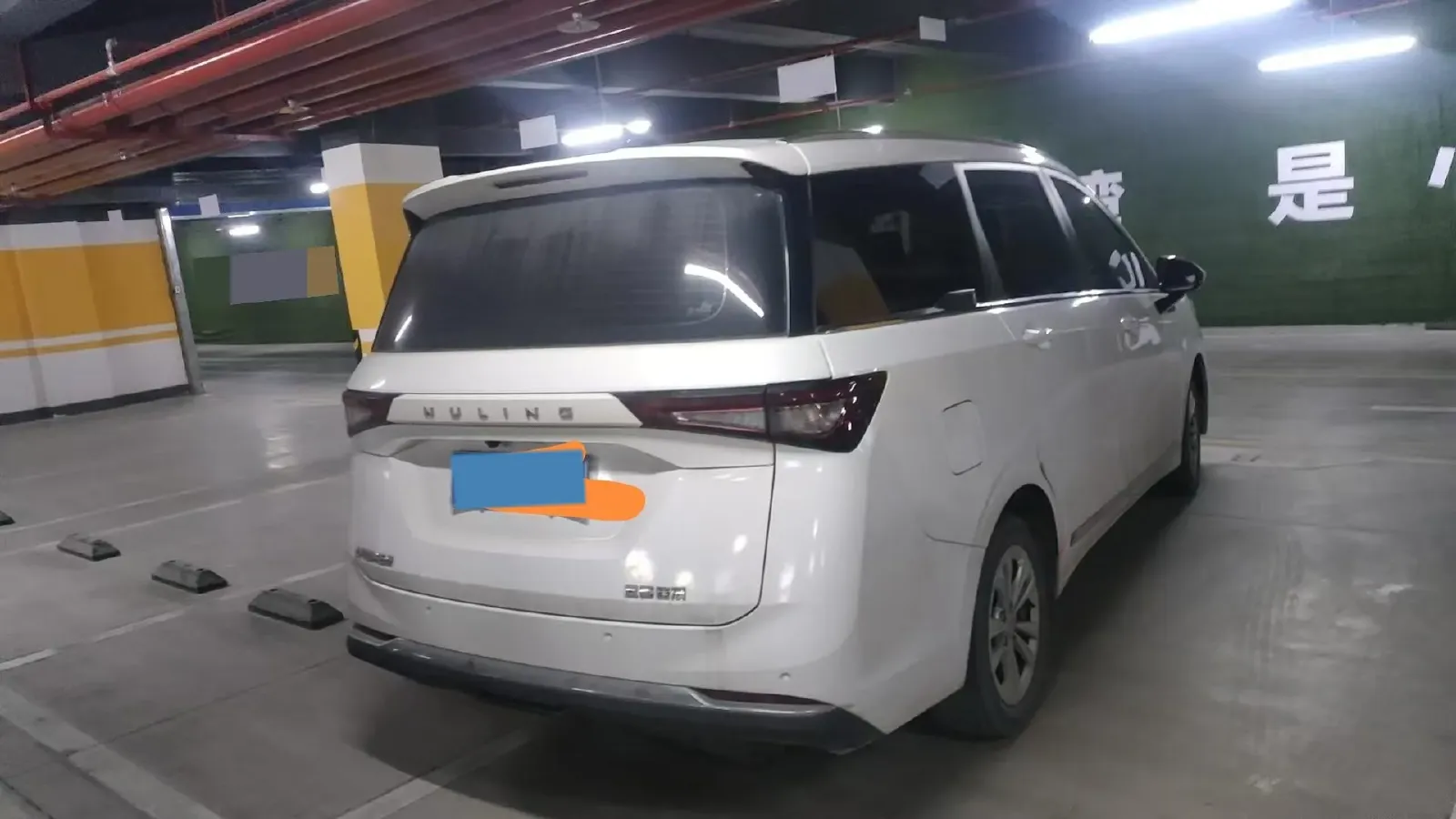 2022 WuLing ZhengChen 2.0L 136HP L4 6MT,autocango,china used car exporter,china ev exporter,chinese used car exporter,chinese used ev exporter