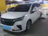 2022 WuLing ZhengChen 2.0L 136HP L4 6MT