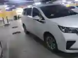 2022 WuLing ZhengChen 2.0L 136HP L4 6MT
