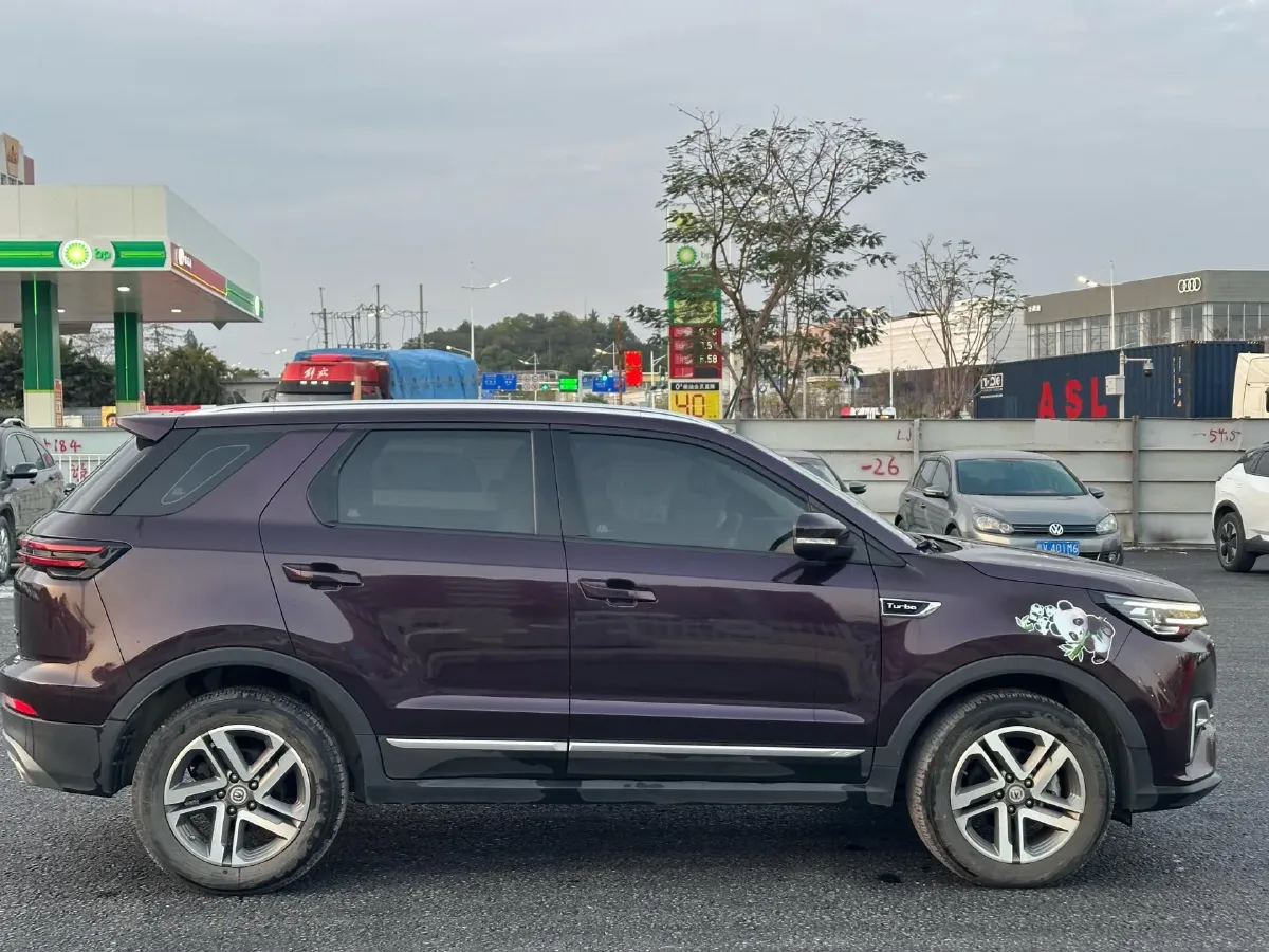 2020 ChangAn CS55 Plus 1.5T 156HP L4 6AT,autocango,china used car exporter,china ev exporter,chinese used car exporter,chinese used ev exporter