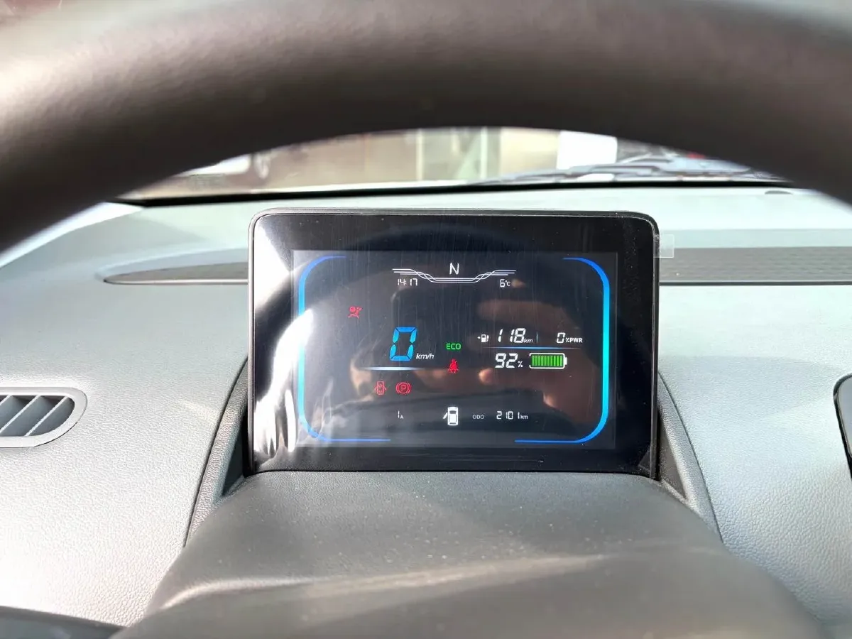 2024 ChangAn QiYuan Lumin BEV 13.41KWH,autocango,china used car exporter,china ev exporter,chinese used car exporter,chinese used ev exporter