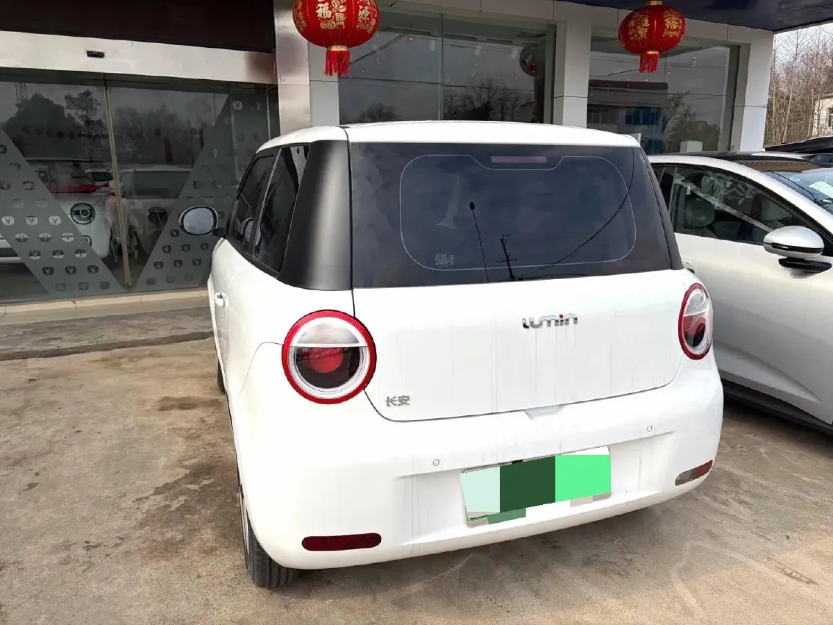 2024 ChangAn QiYuan Lumin BEV 13.41KWH,autocango,china used car exporter,china ev exporter,chinese used car exporter,chinese used ev exporter