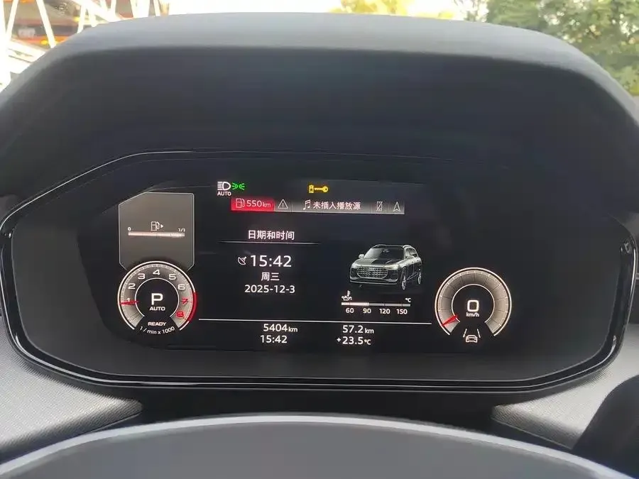 2024 Audi Q6 2.5T 299HP V6 7DCT,autocango,china used car exporter,china ev exporter,chinese used car exporter,chinese used ev exporter