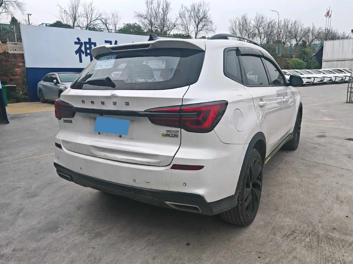 2020 Roewe RX5 eMAX 1.5T 169HP L4 AMT PHEV 16.6KWH,autocango,china used car exporter,china ev exporter,chinese used car exporter,chinese used ev exporter