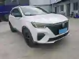 2020 Roewe RX5 eMAX 1.5T 169HP L4 AMT PHEV 16.6KWH