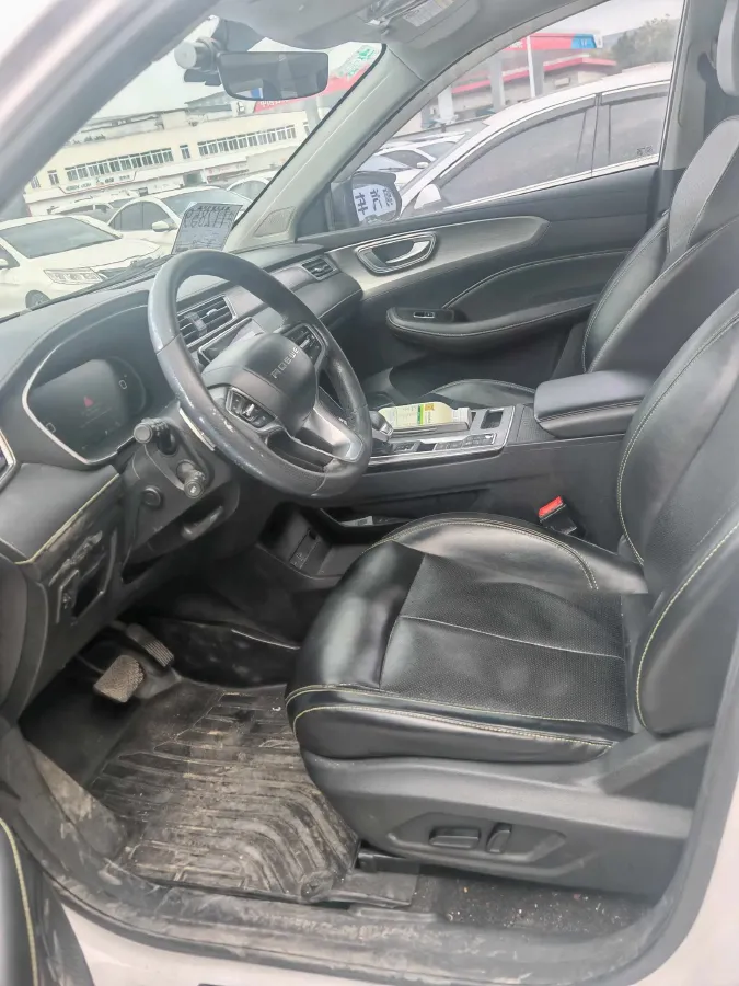 2020 Roewe RX5 eMAX 1.5T 169HP L4 AMT PHEV 16.6KWH,autocango,china used car exporter,china ev exporter,chinese used car exporter,chinese used ev exporter