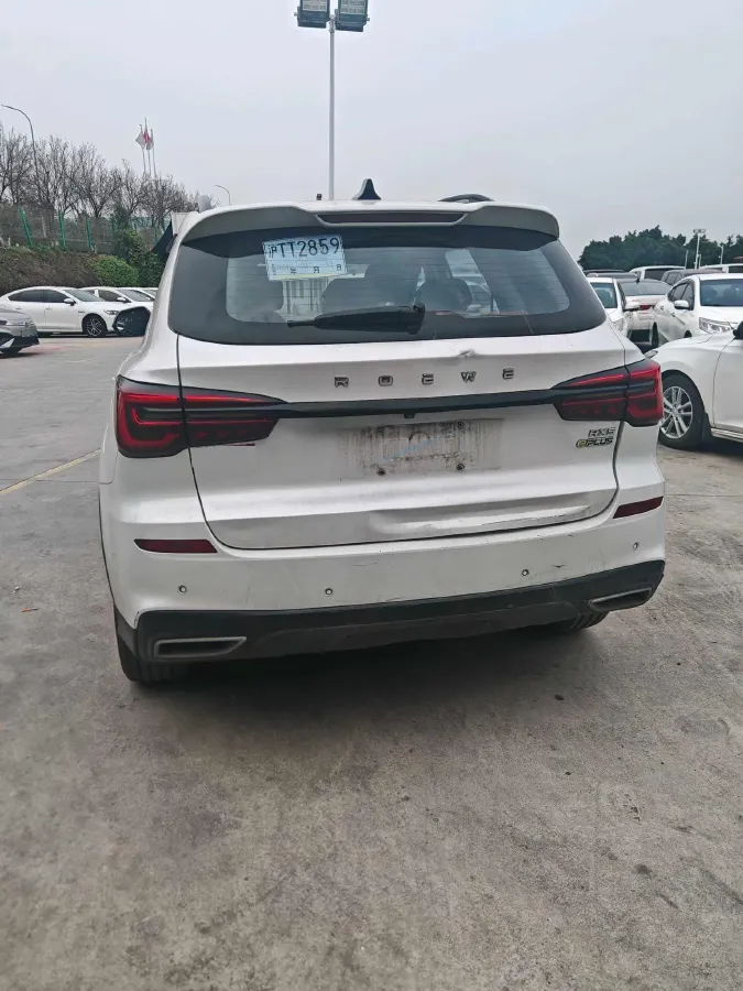2020 Roewe RX5 eMAX 1.5T 169HP L4 AMT PHEV 16.6KWH,autocango,china used car exporter,china ev exporter,chinese used car exporter,chinese used ev exporter