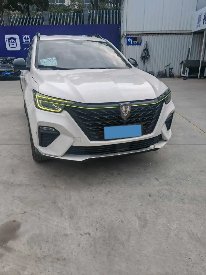 2020 Roewe RX5 eMAX 1.5T 169HP L4 AMT PHEV 16.6KWH,autocango,china used car exporter,china ev exporter,chinese used car exporter,chinese used ev exporter