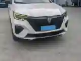 2020 Roewe RX5 eMAX 1.5T 169HP L4 AMT PHEV 16.6KWH
