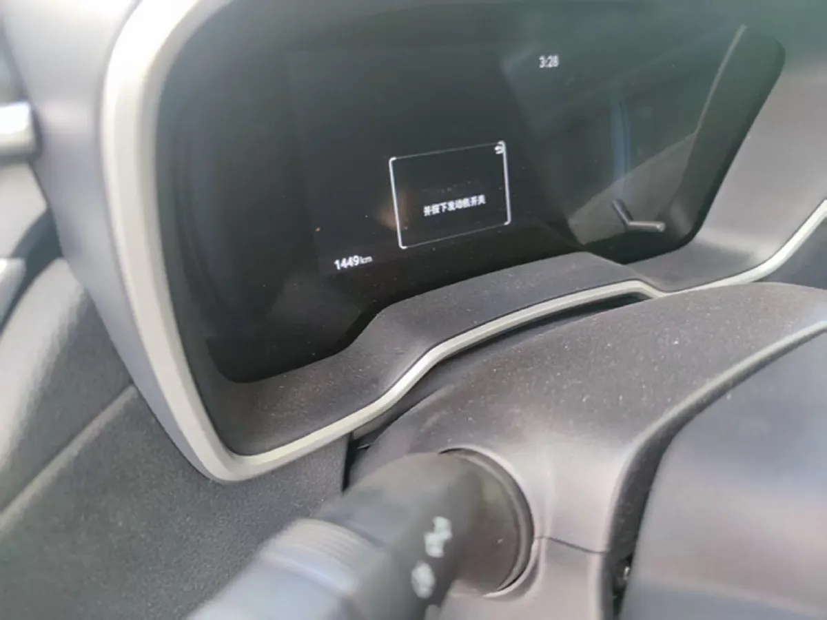 2025 BAW RuiSheng Trump M7 2.0L 144HP L4 8AT,autocango,china used car exporter,china ev exporter,chinese used car exporter,chinese used ev exporter