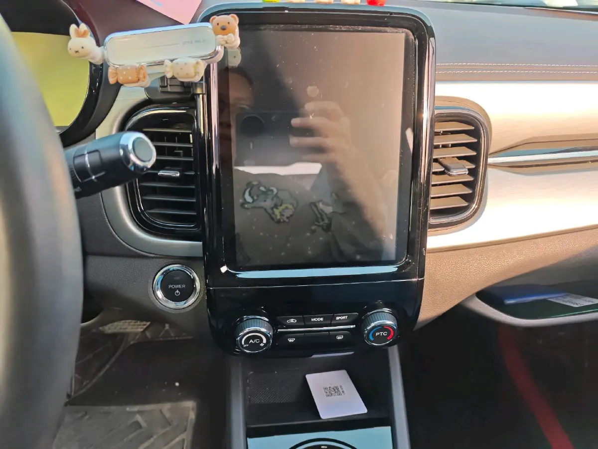 2022 Chery Little Ant BEV 30.6KWH,autocango,china used car exporter,china ev exporter,chinese used car exporter,chinese used ev exporter