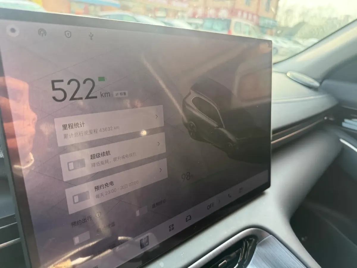 2024 YuanChen Super Van BEV 51KWH,autocango,china used car exporter,china ev exporter,chinese used car exporter,chinese used ev exporter