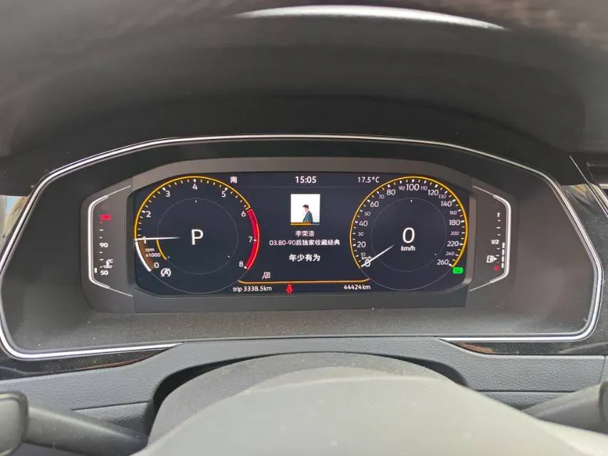 2020 Volkswagen Magotan 2.0T 186HP L4 7DCT,autocango,china used car exporter,china ev exporter,chinese used car exporter,chinese used ev exporter