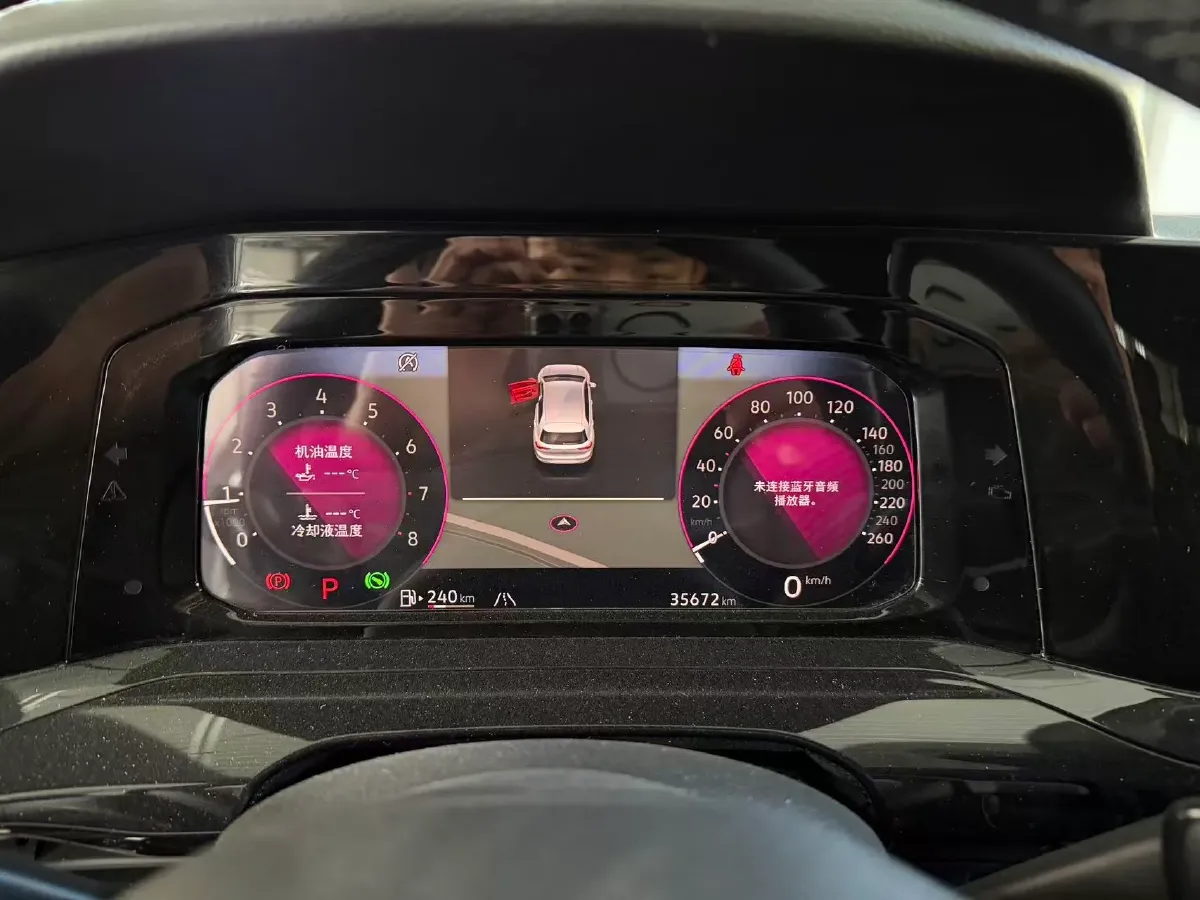 2023 Volkswagen Golf 1.4T 150HP L4 7DCT,autocango,china used car exporter,china ev exporter,chinese used car exporter,chinese used ev exporter