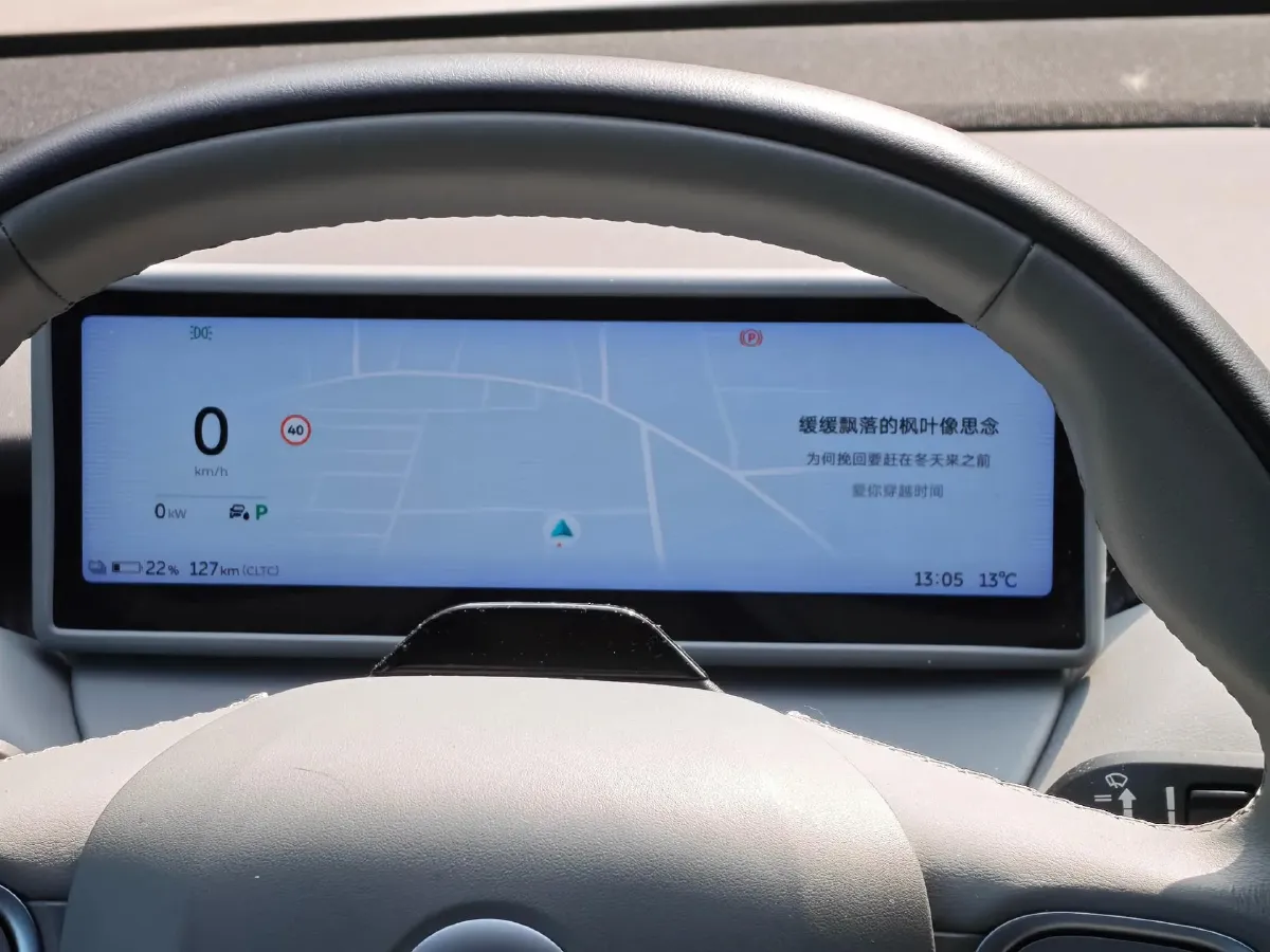 2022 JunTian HeiWuShi Youth 2.0T 203HP L4 6AT,autocango,china used car exporter,china ev exporter,chinese used car exporter,chinese used ev exporter