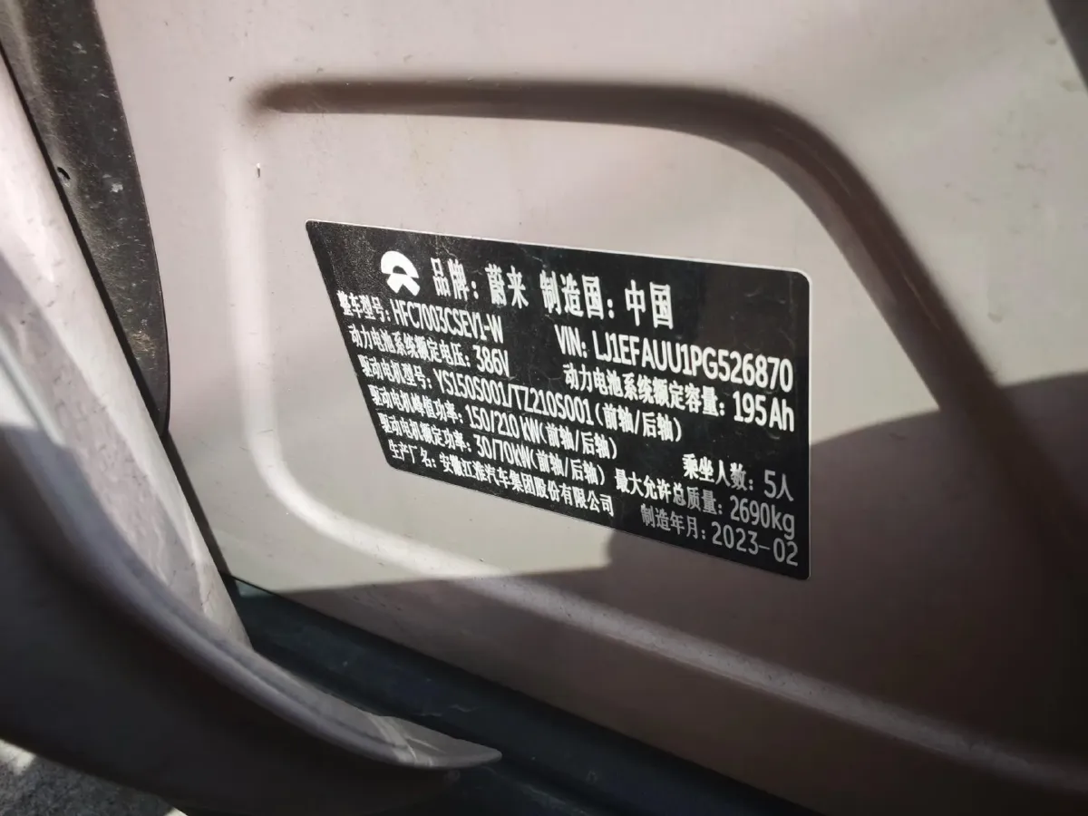 2022 JunTian HeiWuShi Youth 2.0T 203HP L4 6AT,autocango,china used car exporter,china ev exporter,chinese used car exporter,chinese used ev exporter