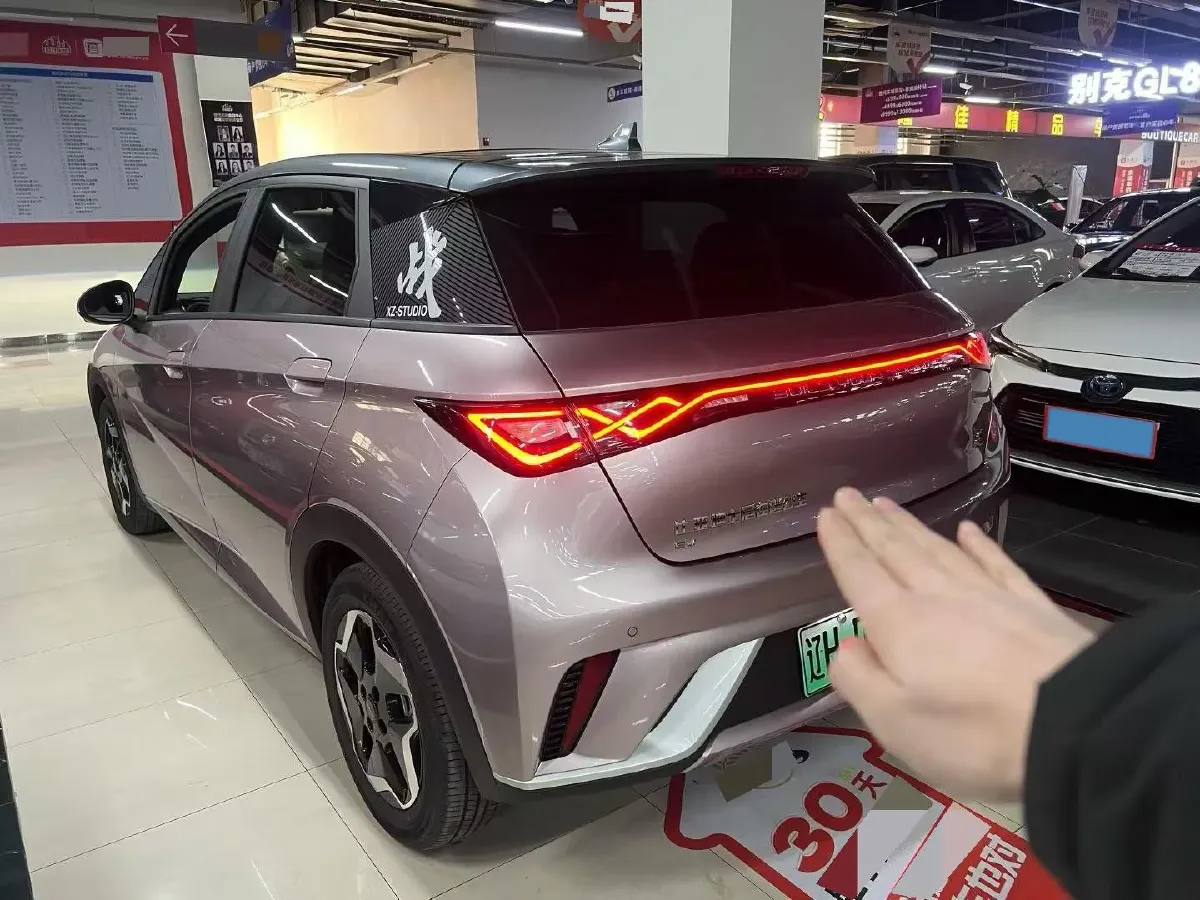 2021 BYD Yuan Pro BEV 50.1KWH,autocango,china used car exporter,china ev exporter,chinese used car exporter,chinese used ev exporter