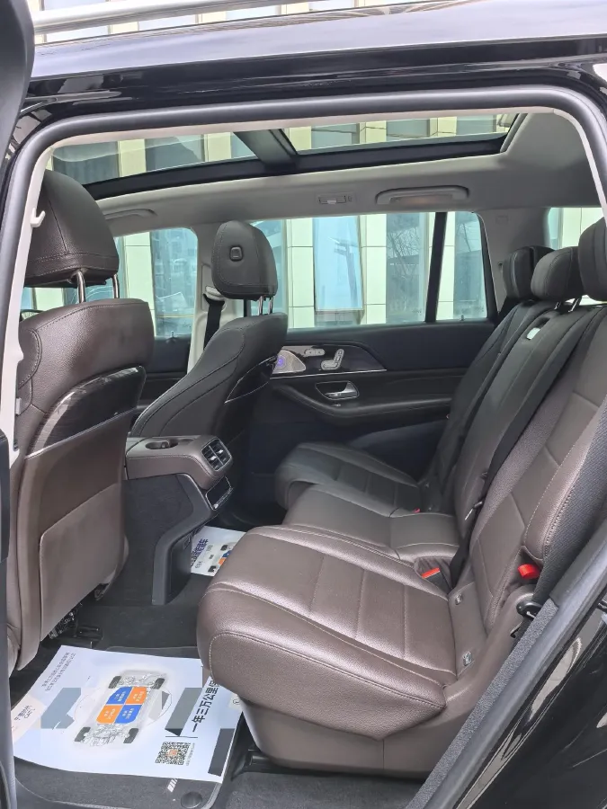 2022 Mercedes-Benz GLS Class 3.0T 367HP L6 9AT,autocango,china used car exporter,china ev exporter,chinese used car exporter,chinese used ev exporter