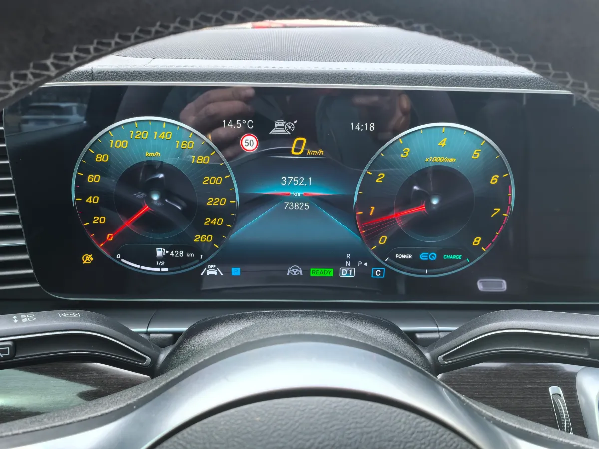 2022 Mercedes-Benz GLS Class 3.0T 367HP L6 9AT,autocango,china used car exporter,china ev exporter,chinese used car exporter,chinese used ev exporter