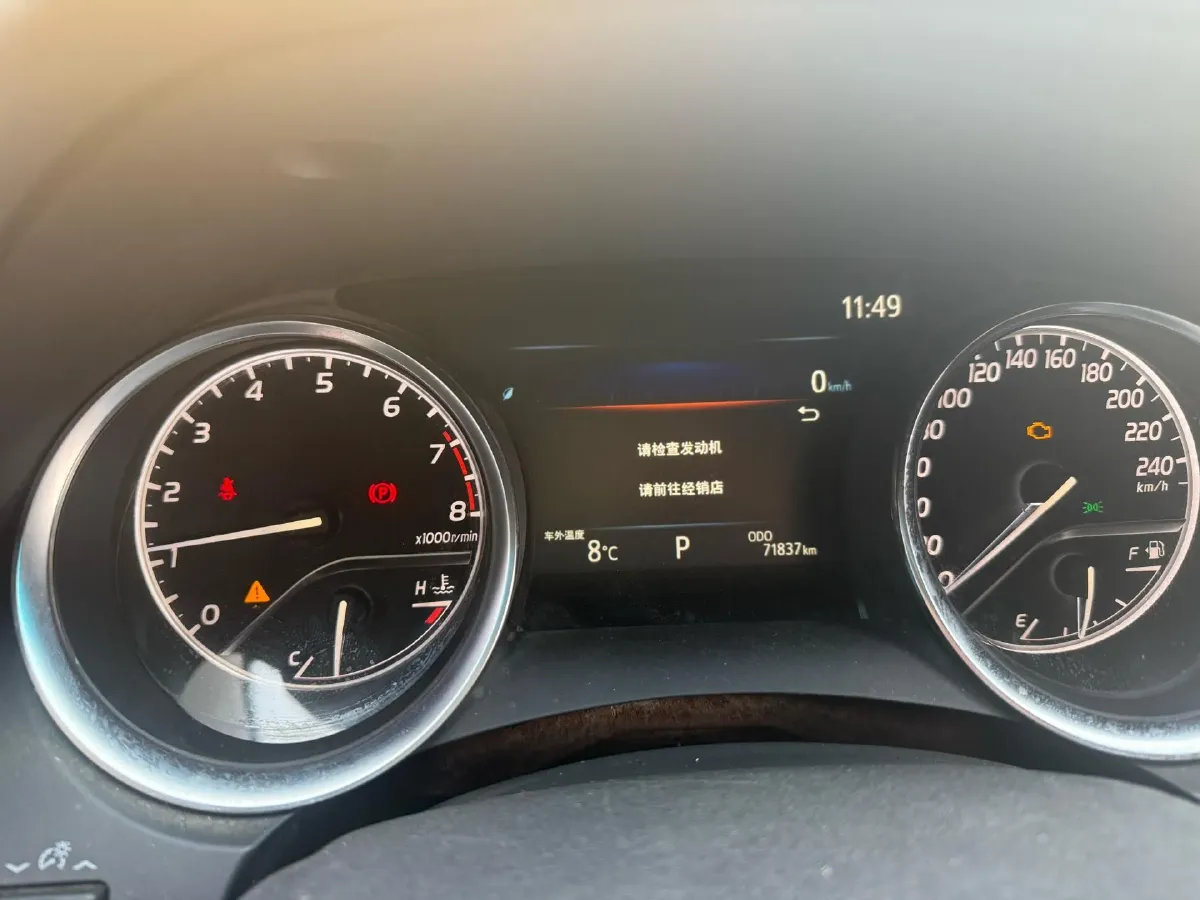 2019 Toyota Camry 2.5L 209HP L4 8AT,autocango,china used car exporter,china ev exporter,chinese used car exporter,chinese used ev exporter