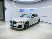 2023 BMW 5 SERIES,autocango,china used car exporter,china ev exporter,chinese used car exporter,chinese used ev exporter